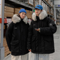 Guochao 2021 Winter new couple down jacket mens long-term Hong Kong wind loose tooling trend thickened jacket