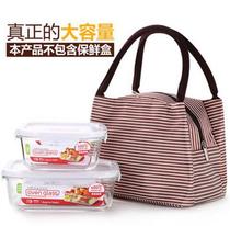 Bento bag Hand bag female aluminum foil insulation bag large thick with rice bag portable dinner bag student lunch box bag