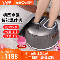 German Kellenshi massage Pedicure machine automatic kneading household foot scraping foot massager press foot artifact