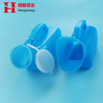 Old man bedridden urinal thickened Disposable Mens bedpan urinal urinal urinal urinal pot pot mens urinal