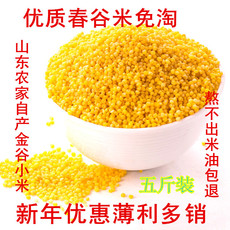 товар из китая