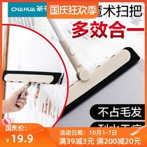 Camellia broom household wiper floor wiper glass bathroom floor mop dual non-stick hair artifact