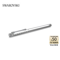 Swarovski Millenia ballpoint pen Gift Stationery Signed