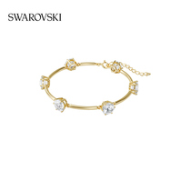  Swarovski Constella Bracelet