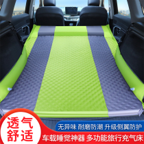 2022 Volkswagen T-ROC Tange car travel bed trunk automatic inflatable mattress self-driving travel car middle bed