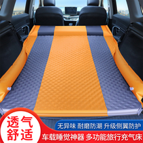 Mazda CX30 CX-5 CX-4 CX-4 travel bed Self-driving-in-car sleeping mat Automatic inflatable mattress