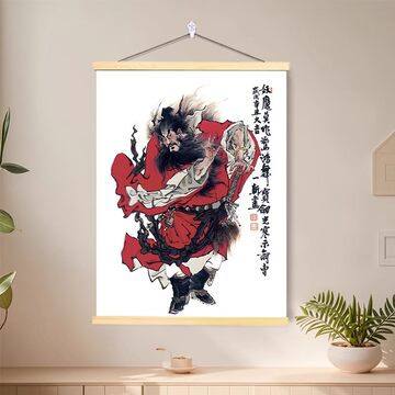 吴道子钟馗中堂画-吴道子钟馗中堂画促销价格、吴道子钟馗中堂画品牌- 淘宝