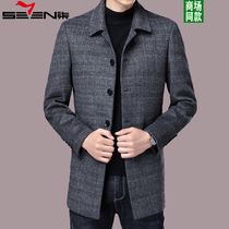 Qi brand mens woolen coat mens middle-aged autumn and winter wool long coat casual lapel double-sided woolen trench coat