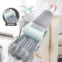  2021 Hands-free mop household one drag clean wet and dry glue cotton head suction squeeze water sponge lazy people absorb water