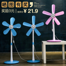 Fengchi floor fan Household small vertical fan Soft leaf student desktop silent dormitory telescopic bedside electric fan