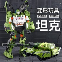 Deformed toy tank car Deformed robot simulation model Childrens boy Megatron Bumblebee column Tianqing King Kong