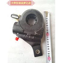 Heavy Truck Harman left and right rear adjustment ARM assembly (Yuanan) Original car auto parts ZT35D3-02050