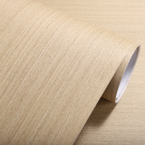 Thickened Original Wood Color Sticker Rice Yellow Straight Grain Film Technology Wood Grain Wall Patch Furniture Self-Glued Wall Paper Wallpaper Plank