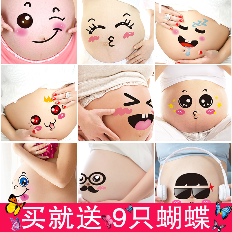 Pregnant women take pictures of facial expressions, photograph props, belly stickers, belly button stickers, portraits of pregnant women, belly stickers