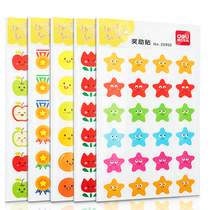  Deli childrens reward stickers Praise stickers for primary school students Kindergarten small safflower five-pointed star thumb stickers Smiley face Teachers use special cartoon cute stars first grade decoration small patterns