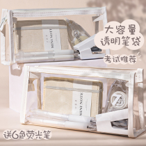 Transparent Pen Bag Exam Dedicated Middle Corins Wind Day Department High Face Value Elementary School Students Girls Boys Pencil Case Pencil Case Stationery Bags Brief Large Capacity Plastic Lead Pencil Case Pencil Bags Soft