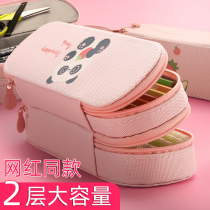 Double-layer stationery box pencil case female primary school students Korean version of simple ins pen case large capacity multi-functional kindergarten children cute girl heart canvas pen bag creative stationery Net red tremble sound same model
