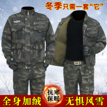Winter Youth plus velvet overalls suit men thickened wear-resistant labor insurance clothing warm cold camouflage clothing factory work