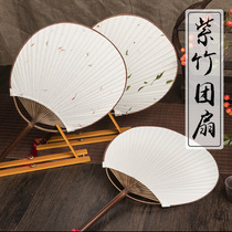 Ancient style flowers and plants Long handle round double-sided hand-painted blank rice paper Japanese group fan Chinese painting Calligraphy Gongbi painting palace fan