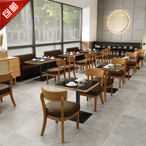 Custom milk tea dessert shop music theme restaurant solid wood chair card seat noodle restaurant barbecue shop table and chair sofa combination