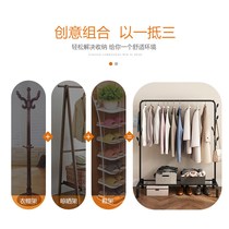 Clothes rack Floor-to-ceiling home bedroom hanging clothes rack Shoe rack One-piece simple coat rack rod cool clothes storage rack