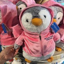 Infrared set of cute Penguin plush doll Doll Gifts(Hong Kong Ocean Park)