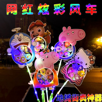 2021 new micro-business push small gifts luminous toys scan code drainage gift night market stall hot toys