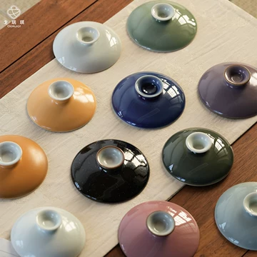 豇豆红盖碗-豇豆红盖碗促销价格、豇豆红盖碗品牌- 淘宝