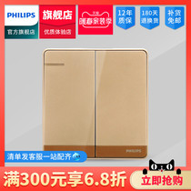 Philips Two Open Switch Single Control Double Open Dual Switch 86 Type Wall Type Socket Panel Fly Comfort Champagne Gold
