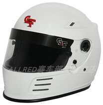 G-force REVO Touring Car Racing SNELL SA2020 Certified Fireproof Go-Kart Off-Road Helmet
