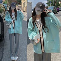 Pregnant women autumn suit fashion spring and autumn new knitted cardigan jacket loose net red autumn winter sweater two-piece set
