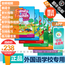 Oxford neighborhood the second edition of the Family and Friends starter 1 2 3 4 5 6 students teaching materials
