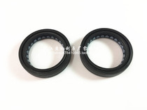 Benali imported accessories small Huanglong Lanbaolong BJ300 BN302 TNT300 front shock absorption front fork oil seal