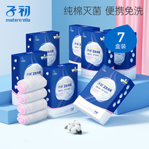 Sub-first disposable Sterile Underwear Maternal Supplies Pregnant Woman Postnatal Month Child Travel Free of Pure Cotton Large Code Female