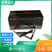 Truck toolbox installation is suitable for Dongfeng Jianghuai Jiefang Dayun Heavy truck thickened light truck iron toolbox with bracket