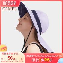 Camel Outdoor Neck Shade Hat Shading Face Anti-UV Summer Ride along the Sun Fishing Cap