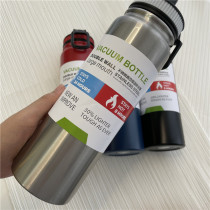 Cross-border brick for large capacity 800ml outdoor sports water cup 304 stainless steel thermal insulation space cup kettle