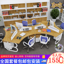 Bamboo color creative screen staff simple modern staff desk 4 5 6 combination office desk and chair