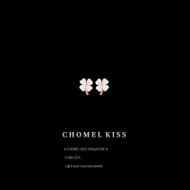Chomel Kiss earrings 2023 new trendy female niche design sense of high-level sense of temperament cold four-leaf clover