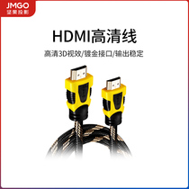 (Original) JmGO nut HDMI HD line computer TV set-top box projector cable
