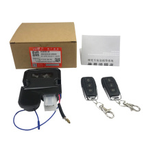 Suitable for Haojue USR125 HJ125T-21 VH125 HJ125T-20A national four anti-theft device alarm