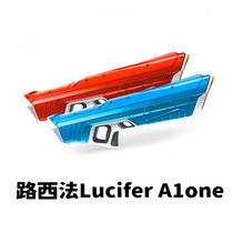 Lucifer luifter A1one water gun soft egg simulation shell throwing model gun 870 boy toy gun