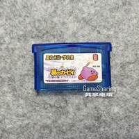 GBA SP GBM Game Card NDS/NDDSL Star Card 1-Dream Spring Cwink Version Memory