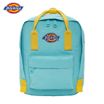 Dickies men and women CUHK Chaotong Candy MINI Double Shoulder Backpack Students Mini Fashion Small Bags