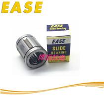 Japan imported EASE linear bearing SDM8 10 12 13 16 20 25 30 35 40Y OP AJ