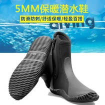 5mm diving shoes warm cold proof fashion swimming boots motorboat snorkeling sandals black floating deep diving shoes