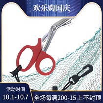 Diving life-saving stainless steel scissors anti-corrosion diving cutting equipment diving tools water rescue knives