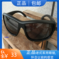Air ground and anti ultraviolet 02 polarized black sun glasses for men and women outdoor sunglasses driver sunglasses