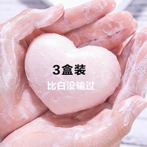 3 boxes of Li Jiaqis recommended soaps