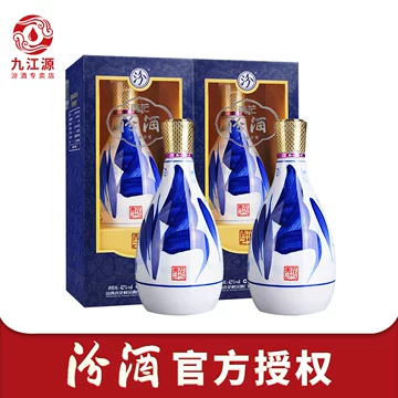 青花汾酒25年42度-青花汾酒25年42度促销价格、青花汾酒25年42度品牌- 淘宝